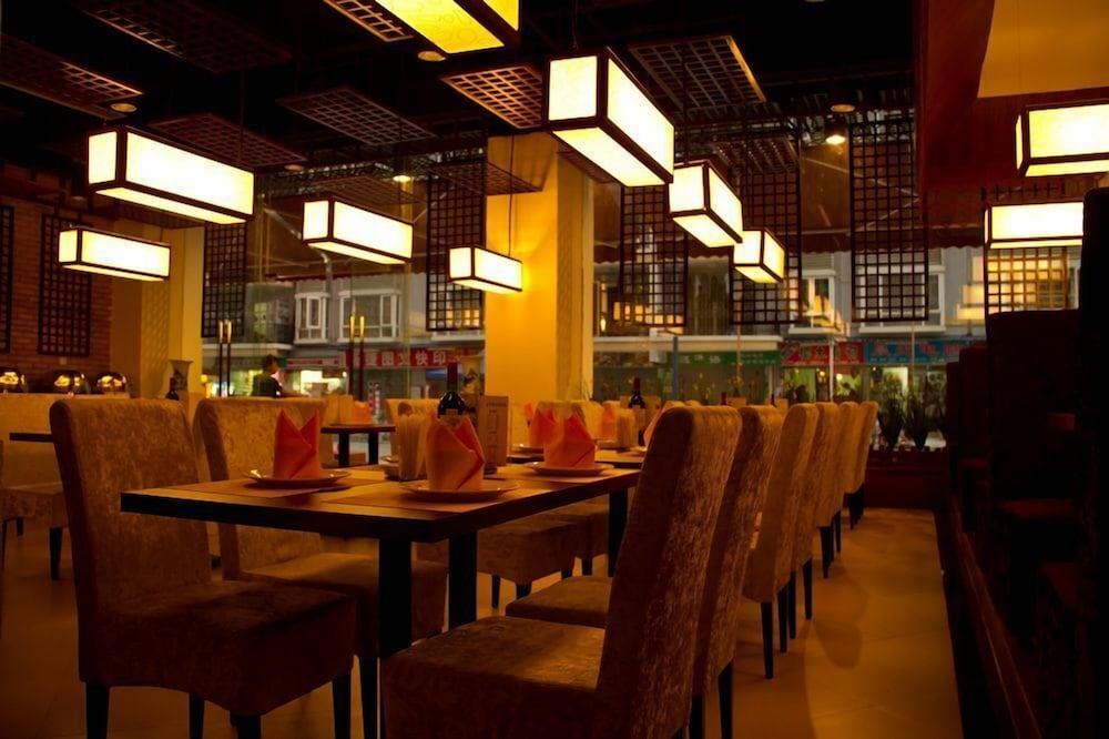 Guangzhou Masia Hotel Kültér fotó