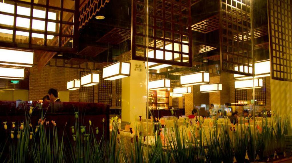 Guangzhou Masia Hotel Kültér fotó