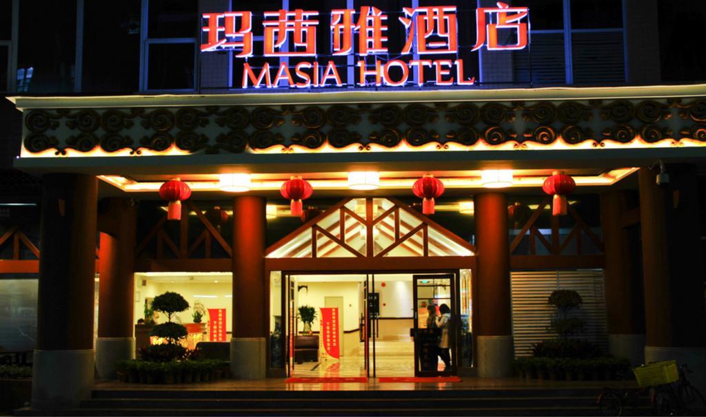 Guangzhou Masia Hotel Kültér fotó
