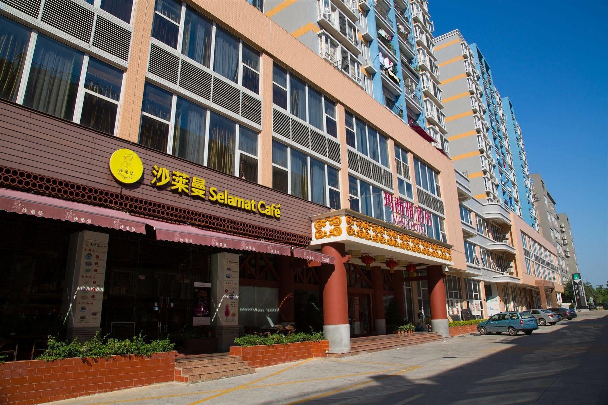 Guangzhou Masia Hotel Kültér fotó